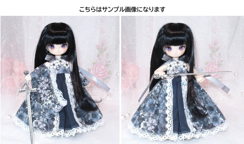 和風コスチューム-オビツ11 1/12サイズ PRGPG