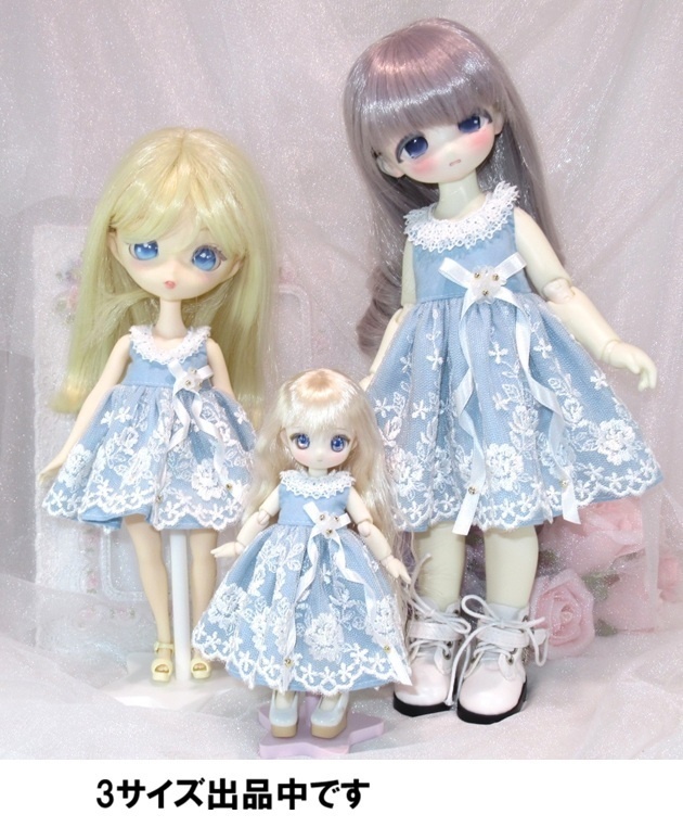 ワンピース-幼SD TinyFox 1/6 PRGPG