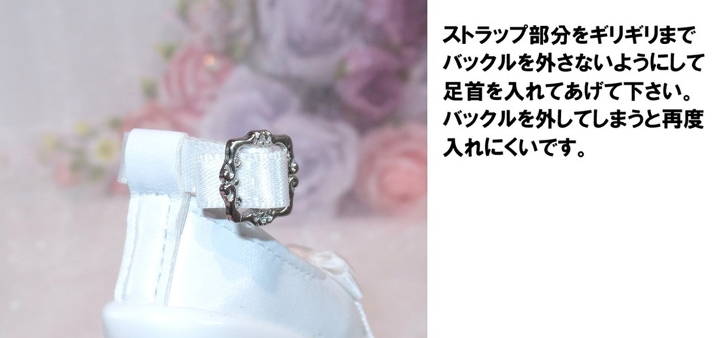アンクルストラップサンダルチャーム付き-靴 TinyFox 1/6 PRGPG
