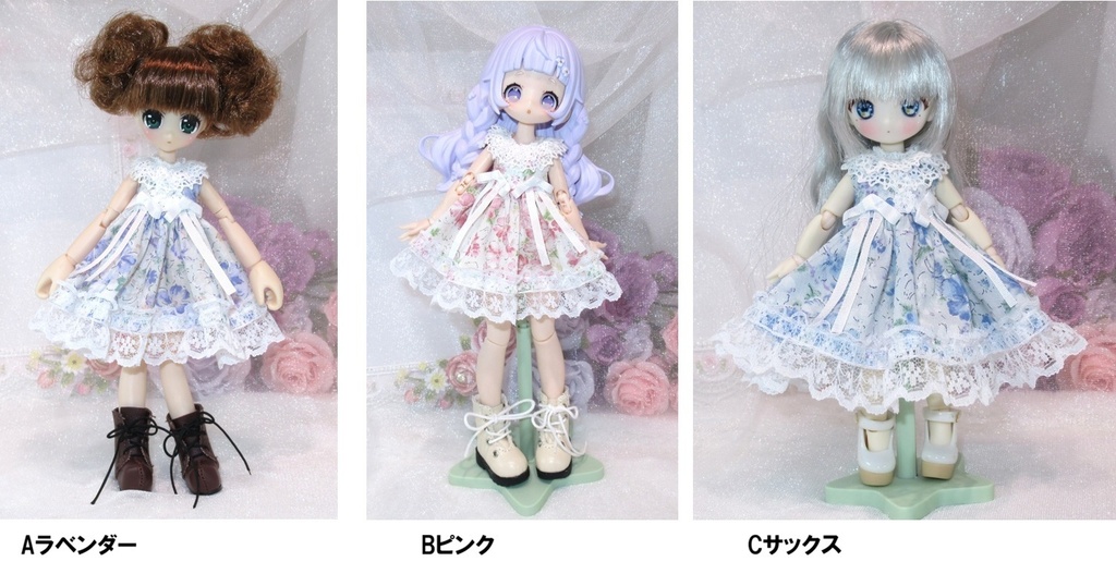 オビツ11/SugaryGirls◆軽やかワンピース◆1/12 PRGPG