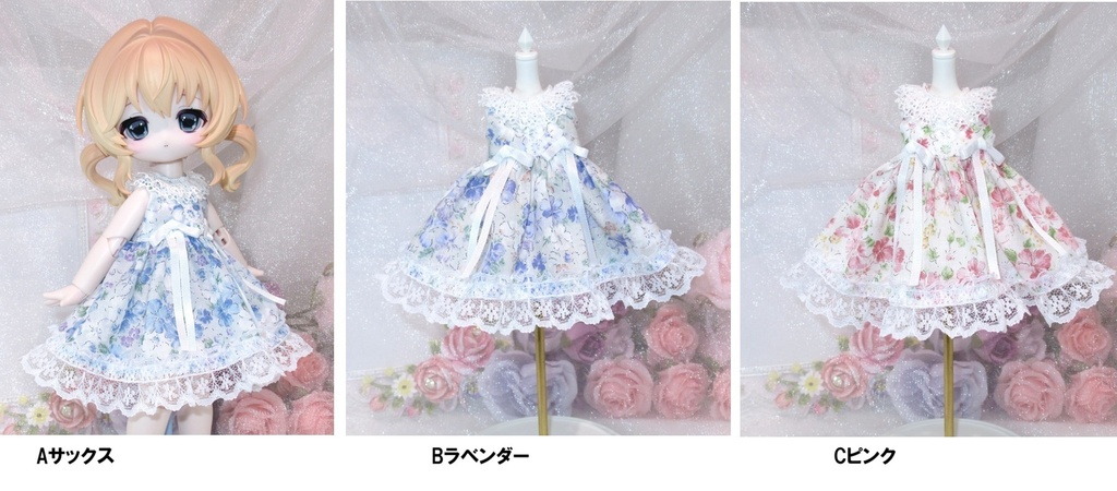 ボニーバニー6/ハルモニア◆軽やかワンピース◆POCKET KUMAKO PRGPG