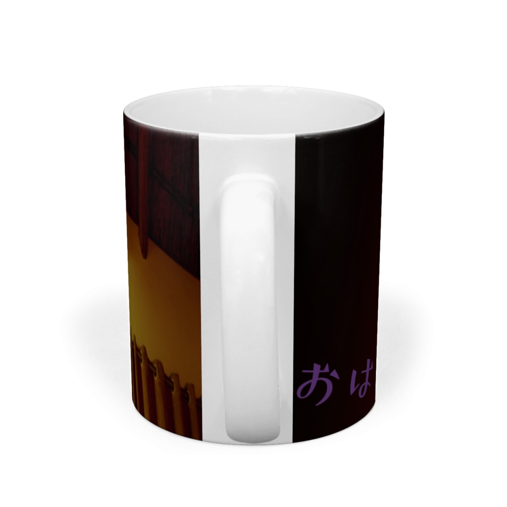 おはようMug Cup