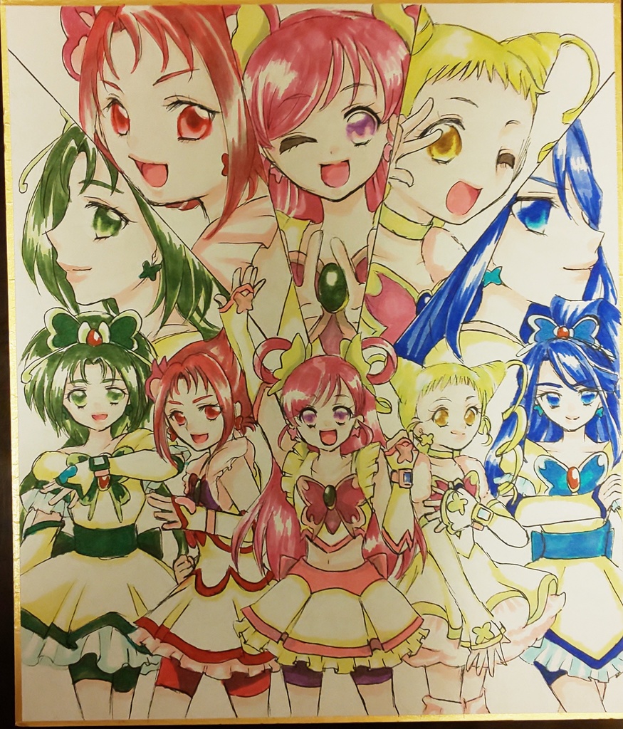Yes プリキュア5 手書き色紙 梅酒ロック Booth