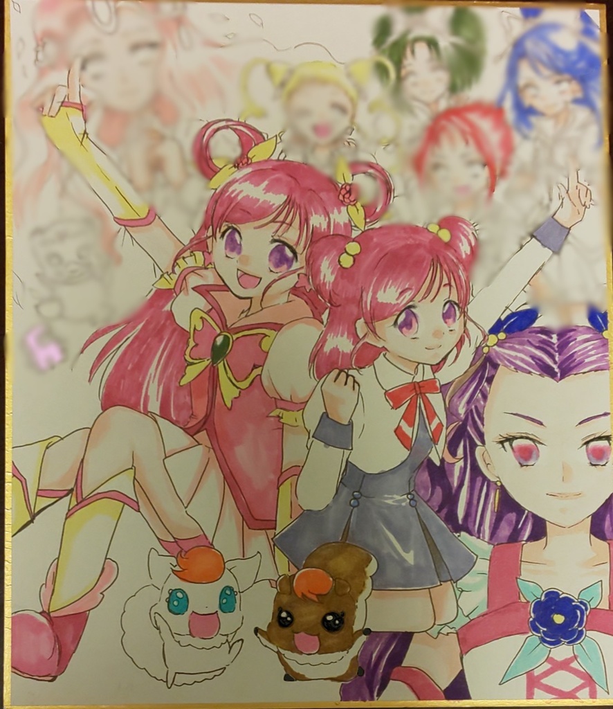 Yesプリキュア5 Gogo 手書き色紙 中 梅酒ロック Booth