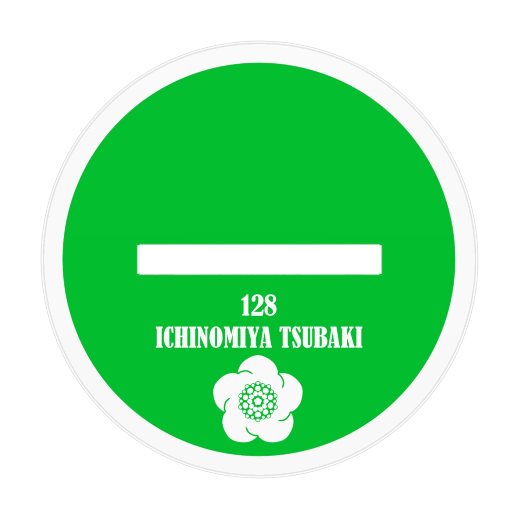 ちったいTSUBAKIくん