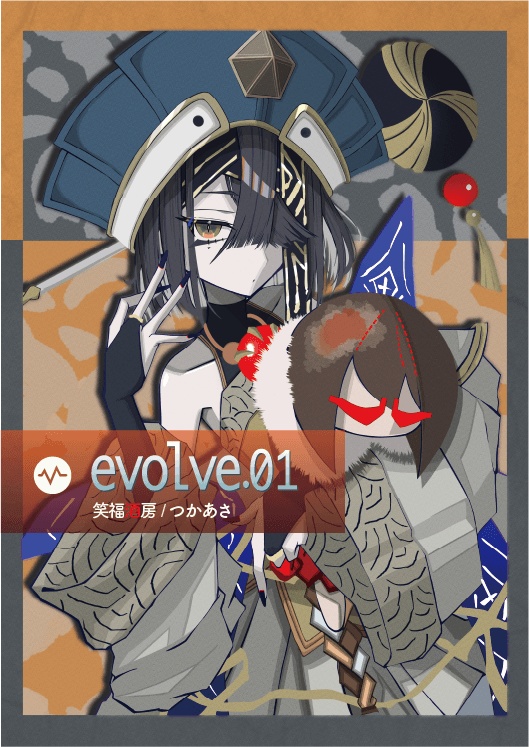 evolve.01