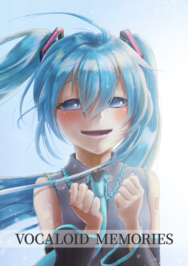 VOCALOID MEMORIES