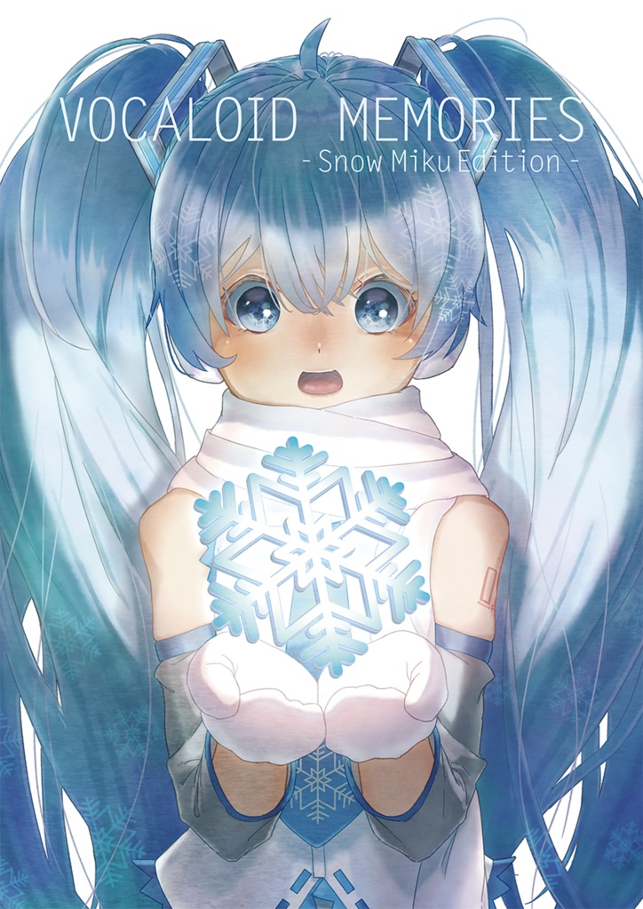 VOCALOID MEMORIES - Snow Miku Edition -