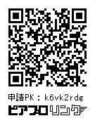 【C103新刊】VOCALOID MEMORIES V3