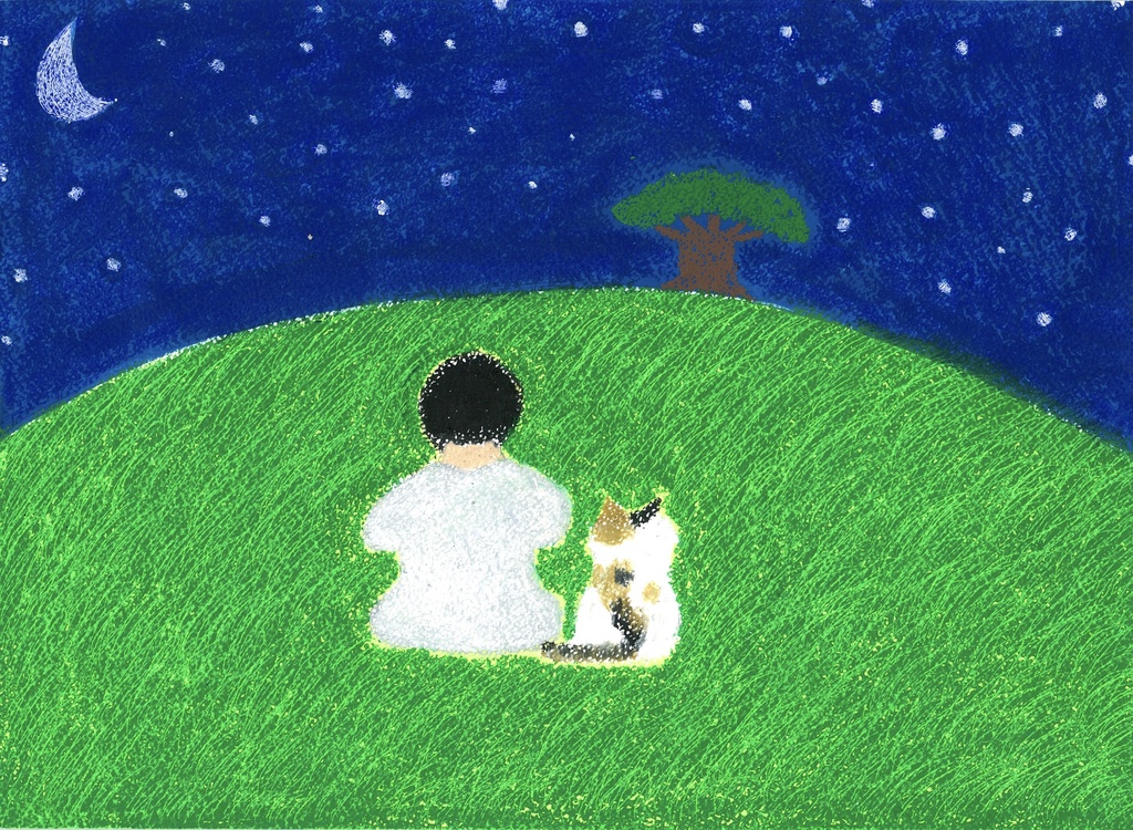 ふたりぼっちの夜