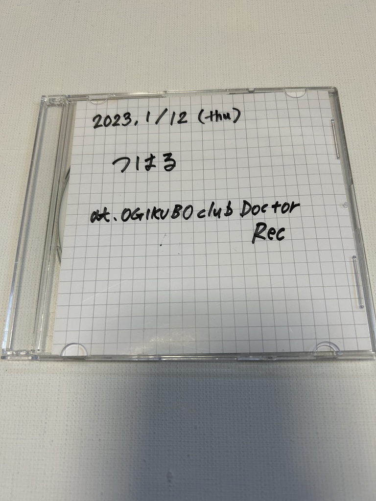 2023.1.12 荻窪club Doctor 録音CDR