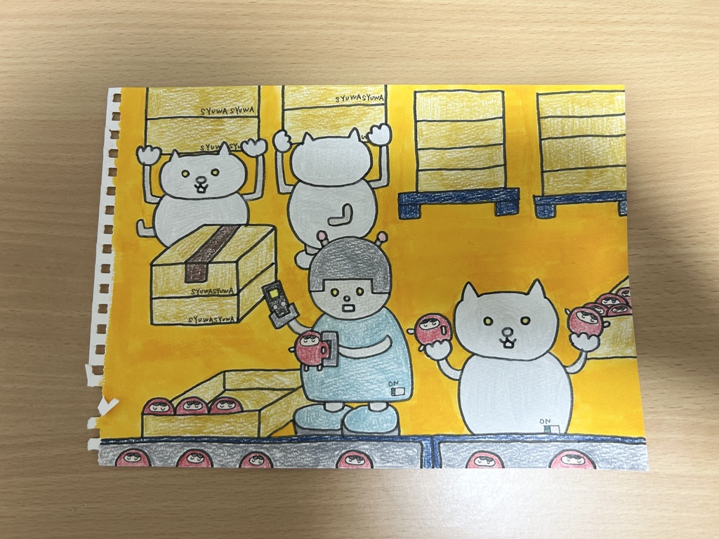 派遣のバイト