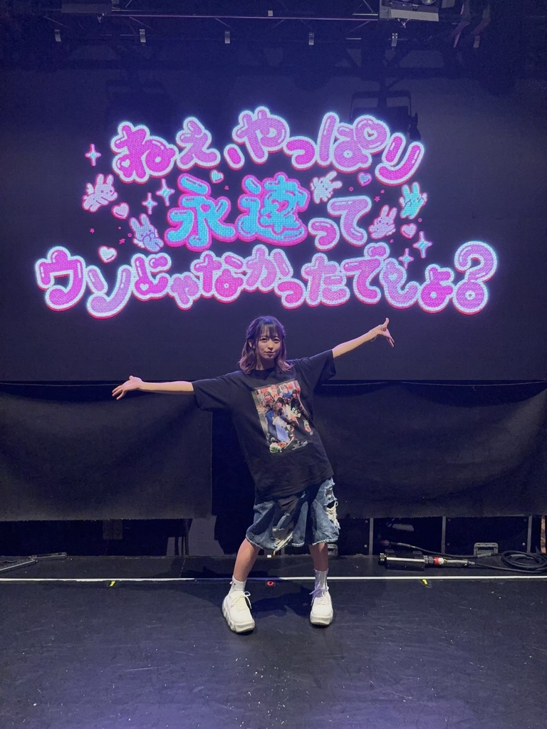 Tシャツ+ステッカー