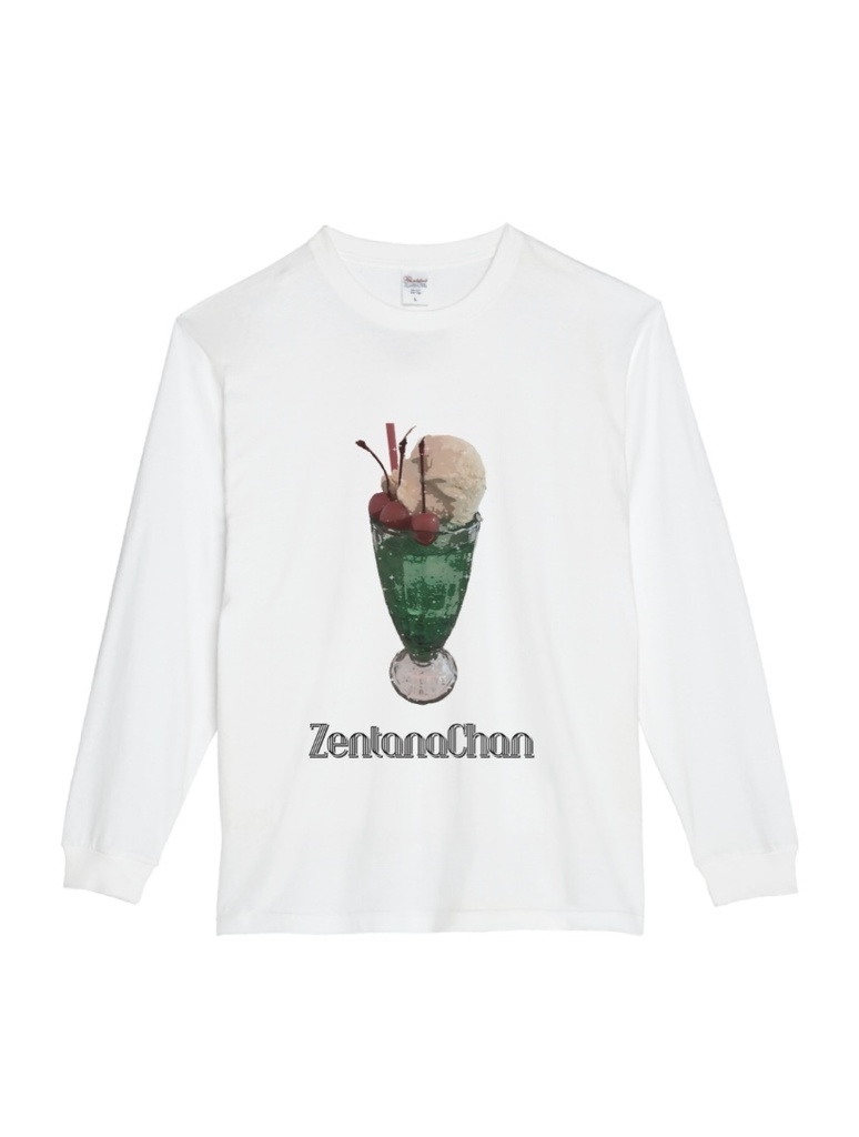 めろんくりぃ〜むそおだ