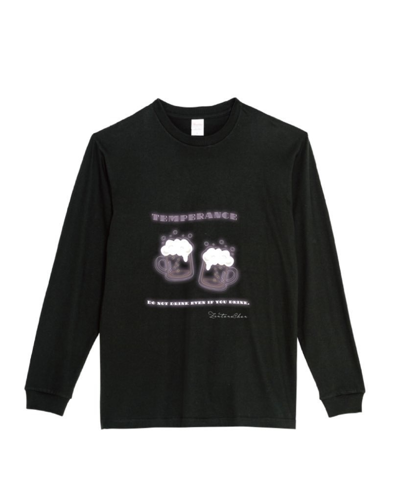 禁酒Tシャツ