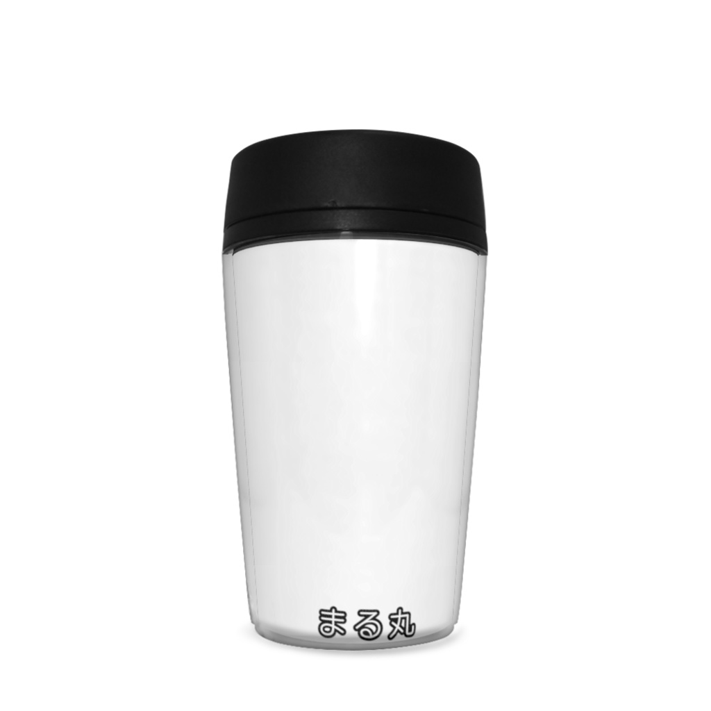 【タンブラー(まる丸)】