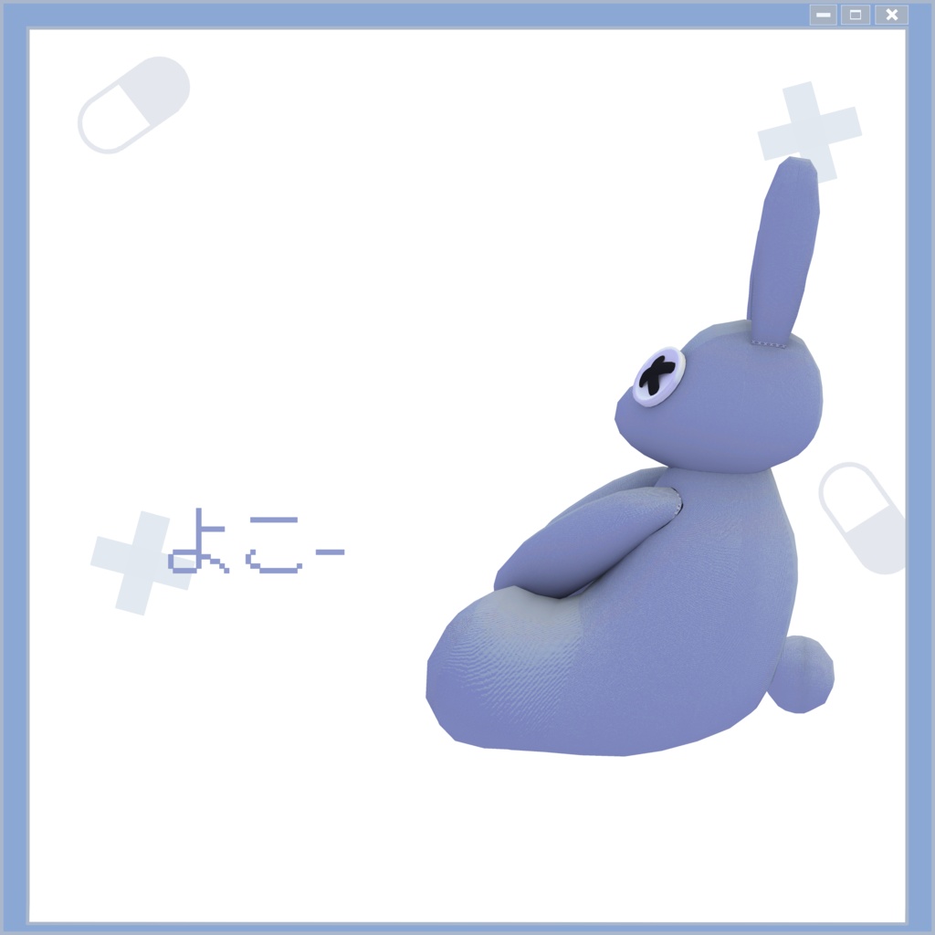 ☁開店記念ꜱᴀʟᴇ☁ RabiRabiRabbit 【VRChat想定モデル】