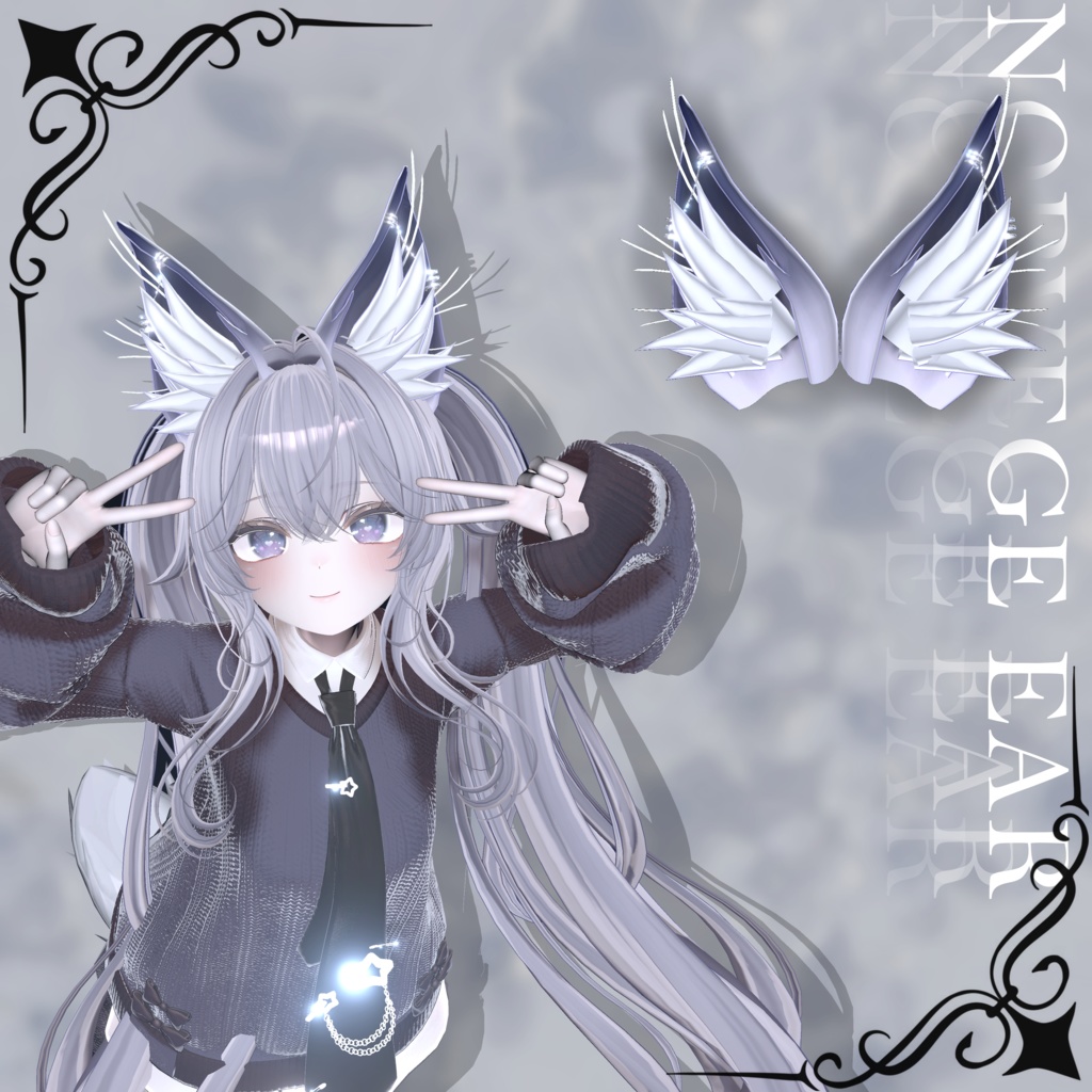 ☁VRChat向け☁ 「NORVEGE EAR」 17アバター対応 -ᴛʜx 𝟣𝟢𝟢 ꜰᴏʟʟᴏᴡᴇʀ-