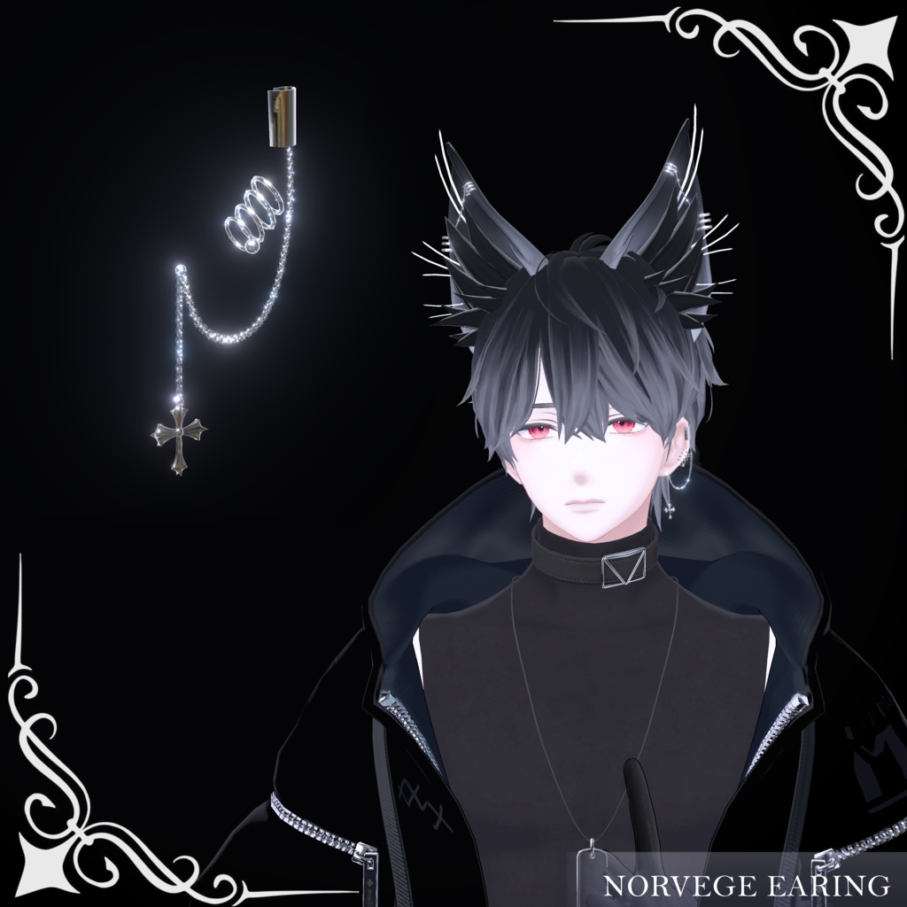 ☁販売記念☁ 「NORVEGE EARING」 【VRC向けアクセサリー】
