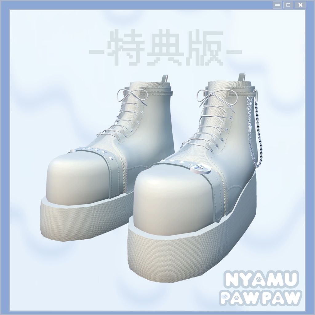 ☁発売記念ꜱᴀʟᴇ☁「NYAMU PAWPAW🐾」