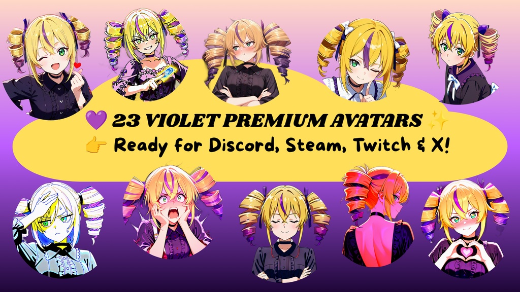 【23 PFP】Violet Inboots Premium Avatar Pack / アイコン素材集