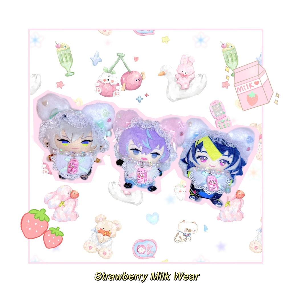 ꒰ 値下げ ꒱🍓にじぱぺ用 ぬい服 いちごみるくセット🍼
