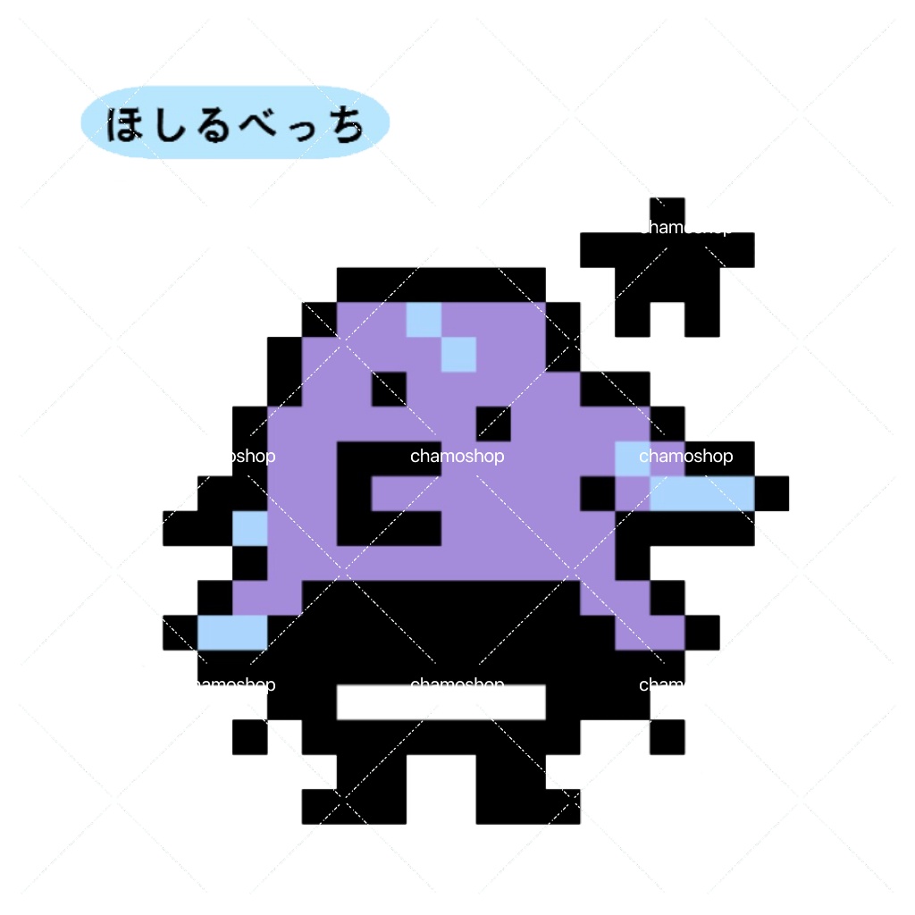 🐙タンブラーたこデコアクセサリー