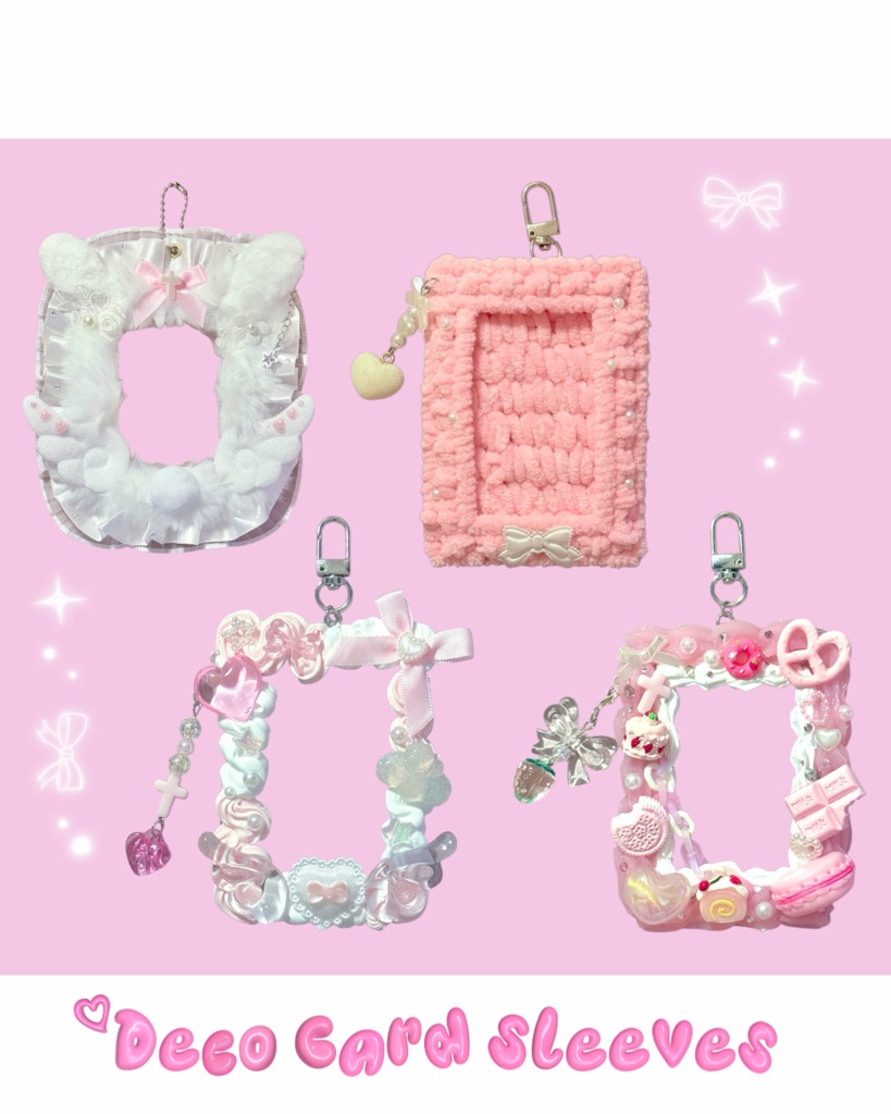 💖デコトレカケース🤍