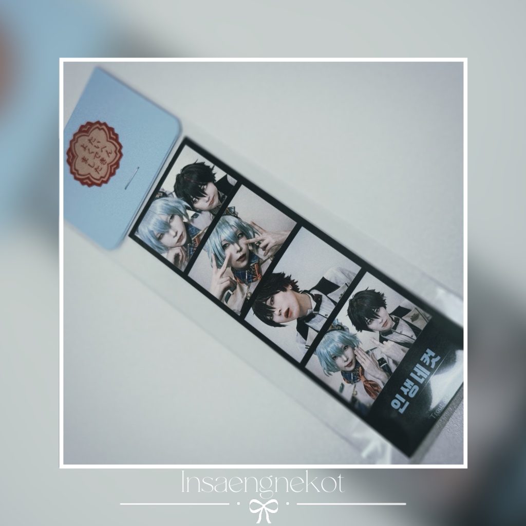 🐟だるねむインセンネッコ🍇