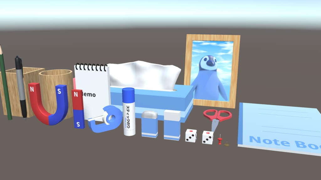 小物・小道具系3Dモデル15種類セット