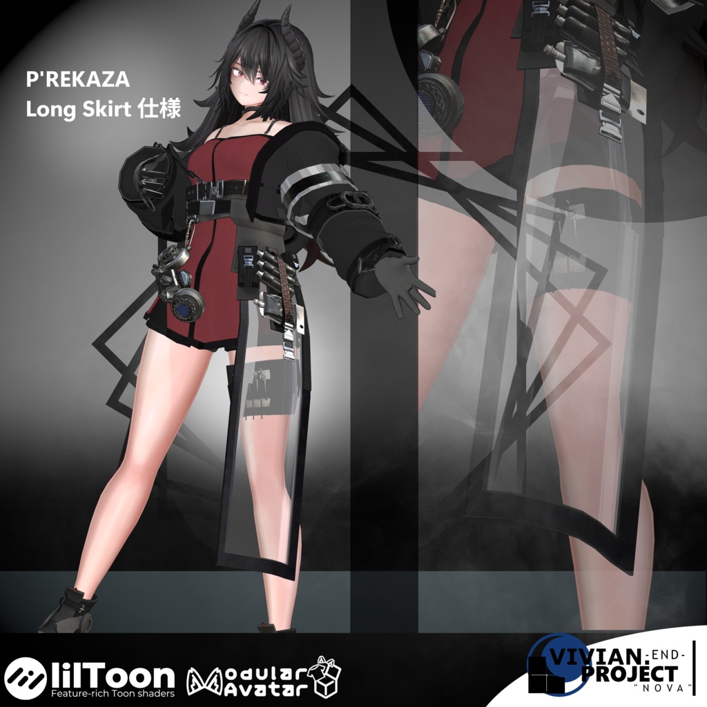 〘Ra.diance/ラディアンス〙【*12Avatars】