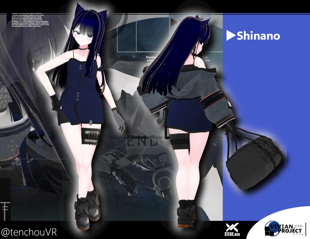 〘Ra.diance/ラディアンス〙【*12Avatars】