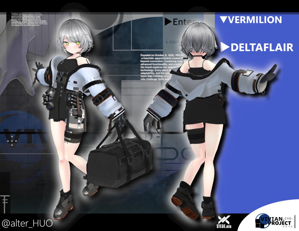 〘Ra.diance/ラディアンス〙【*12Avatars】