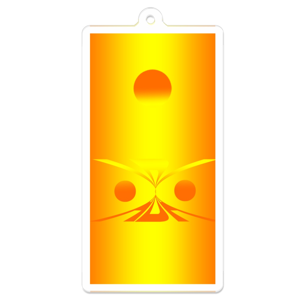 【迎福陽来】アクリルキーホルダー(オンデマンド販売)035