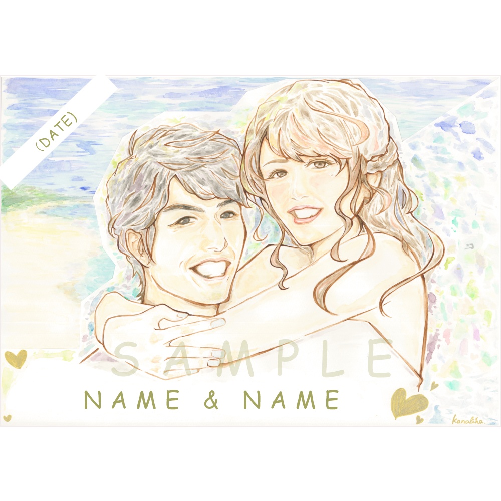 水彩イラストオーダー(ウェルカムボード)