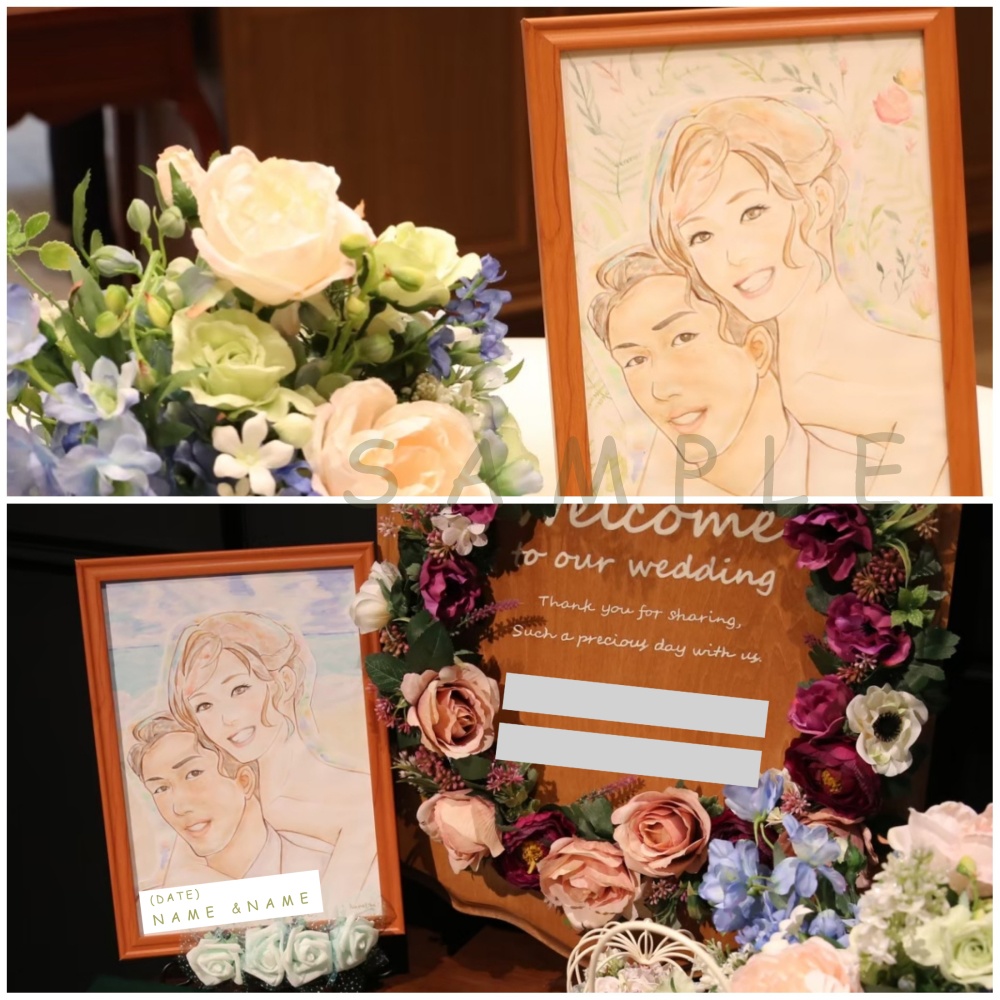 水彩イラストオーダー(ウェルカムボード)