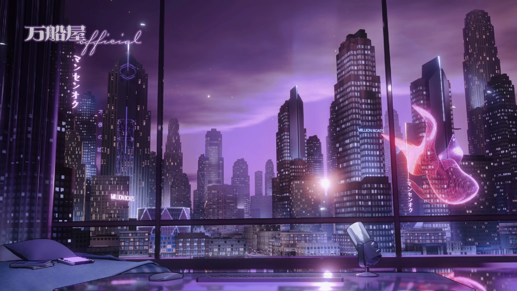 不夜の街　サイバーパンクシリーズ｜VTuber・配信背景