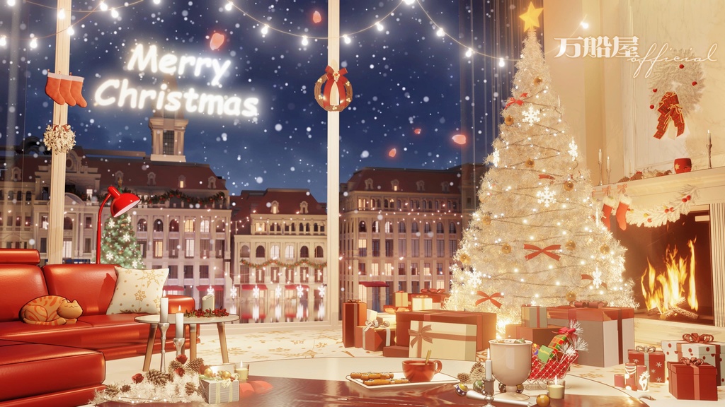 クリスマスの初雪｜VTuber・動く配信背景