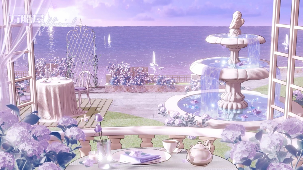 南仏の休日｜VTuber・動く配信背景