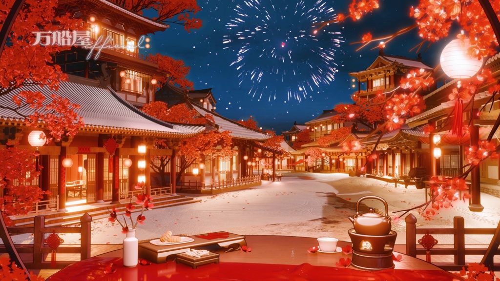 花火の新年｜VTuber・動く配信背景