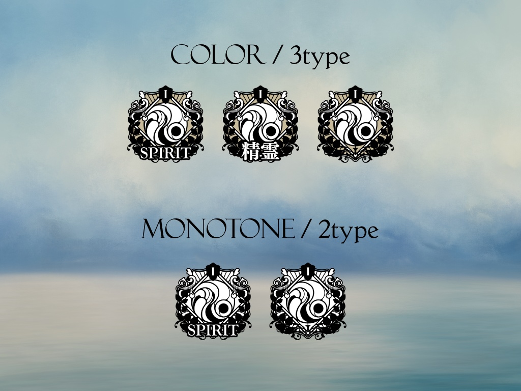 【マギカロギア】元型アイコンセット(ちょっと豪華版)SPLL:E224106