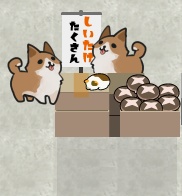 ピクリエ用いぬアバター【無料】