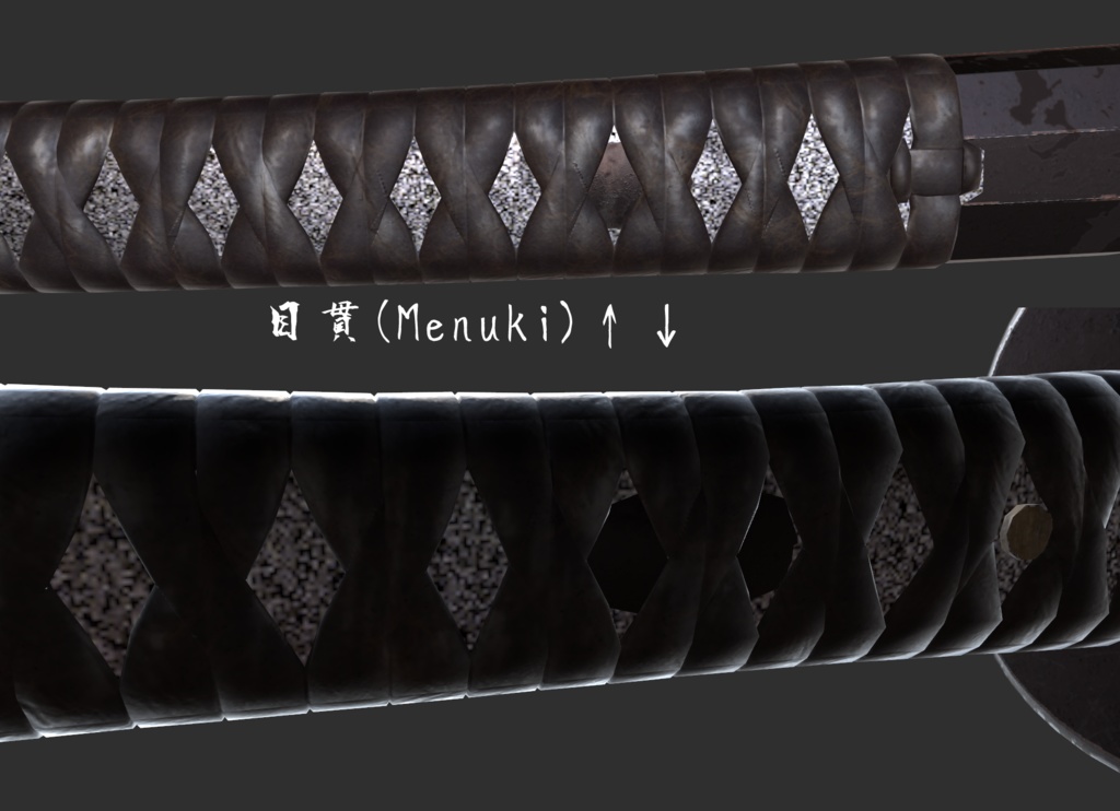 オリジナル打刀『亡斷貫』 小柄付き Boutanuki Katana with Kozuka Knife for VRC等