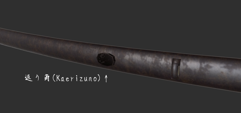 オリジナル打刀『亡斷貫』 小柄付き Boutanuki Katana with Kozuka Knife for VRC等