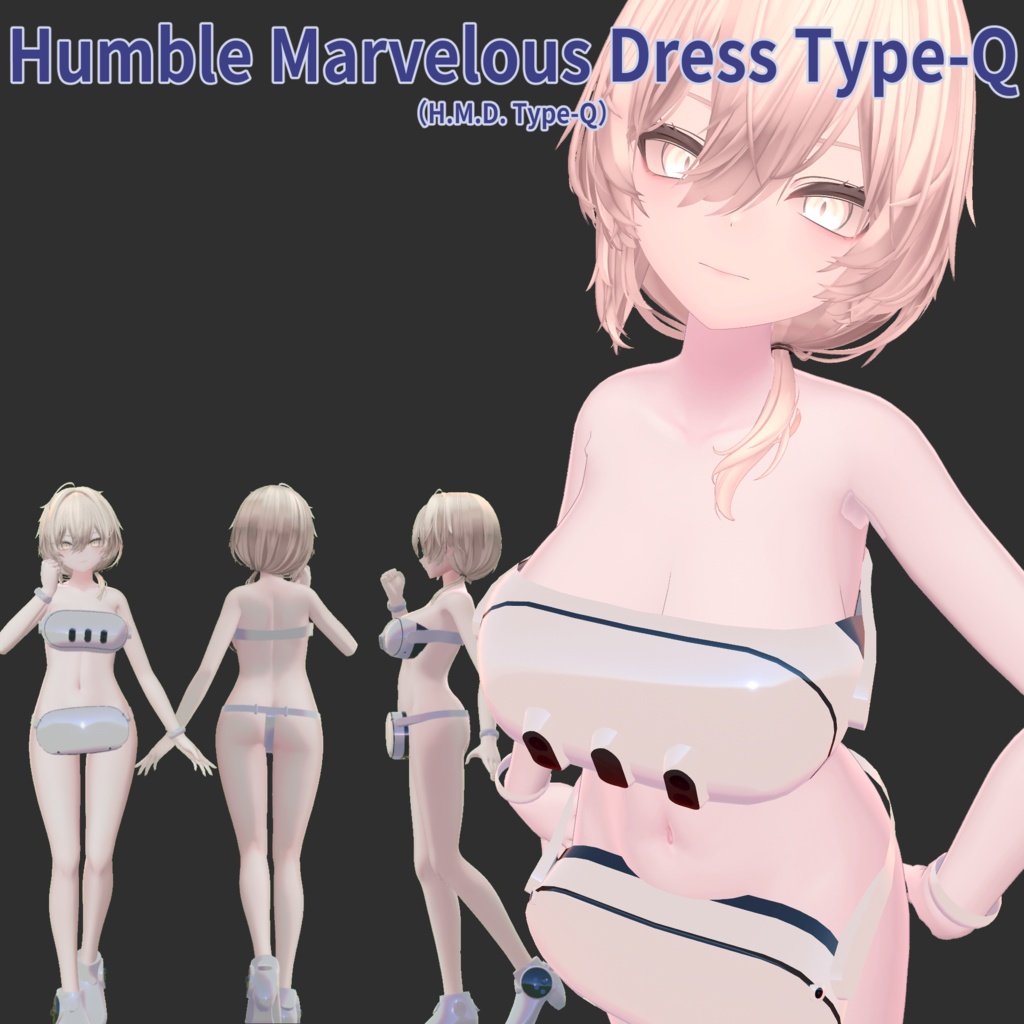 【7アバター対応】HumbleMarvelousDress Type-Q(ハンブルマーベラスドレス タイプQ)【MA設定済】【KIKYO】【Hakuu】【Manuka】【mao】【ririka】【mizuki】【rurune】【VRChat】