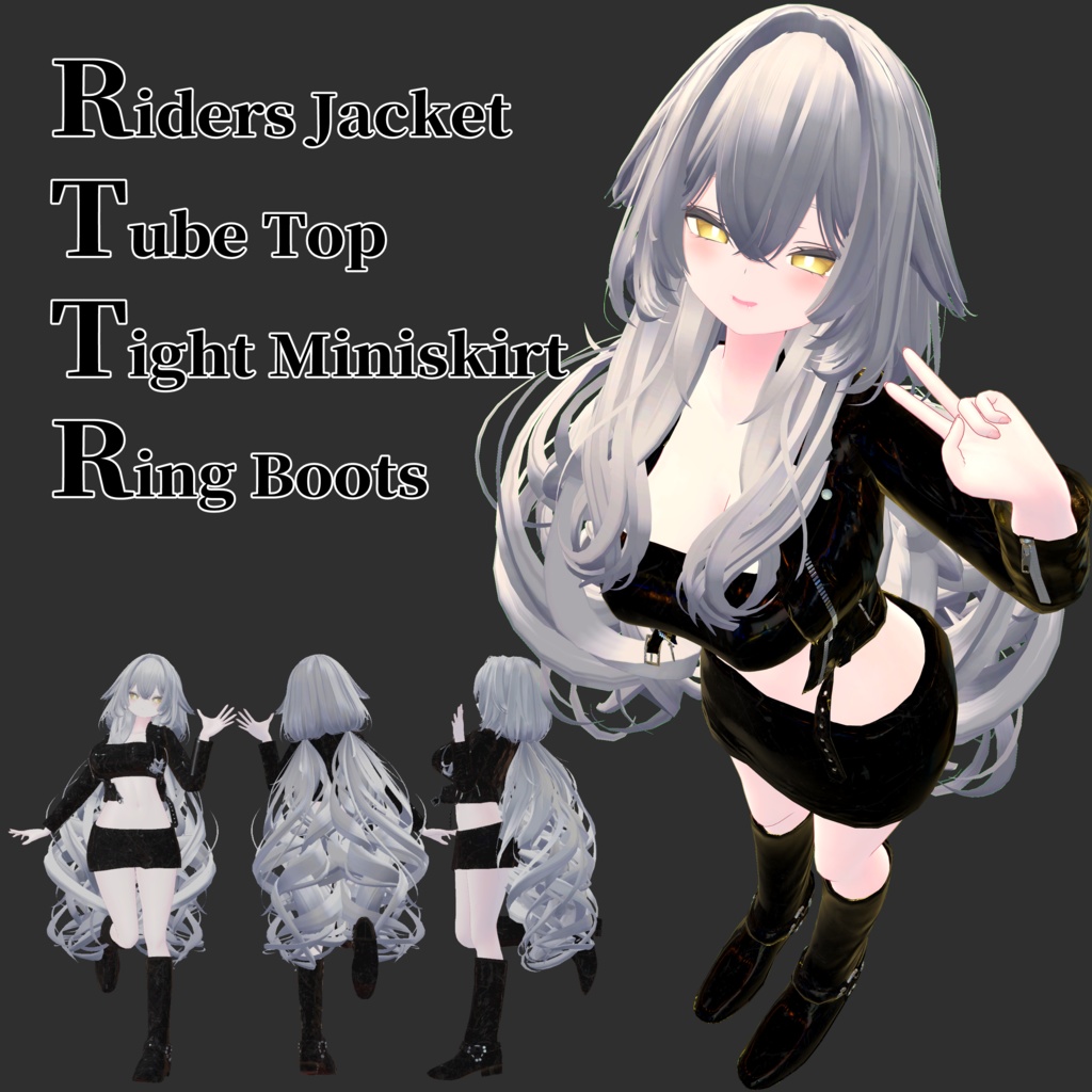 【3アバター対応】R.T.T.R.11Colors(ライダース チューブトップ タイトミニスカ リングブーツ マテリアル11色セット)【MA設定済】【KIKYO】【mizuki】【rurune】【VRChat】