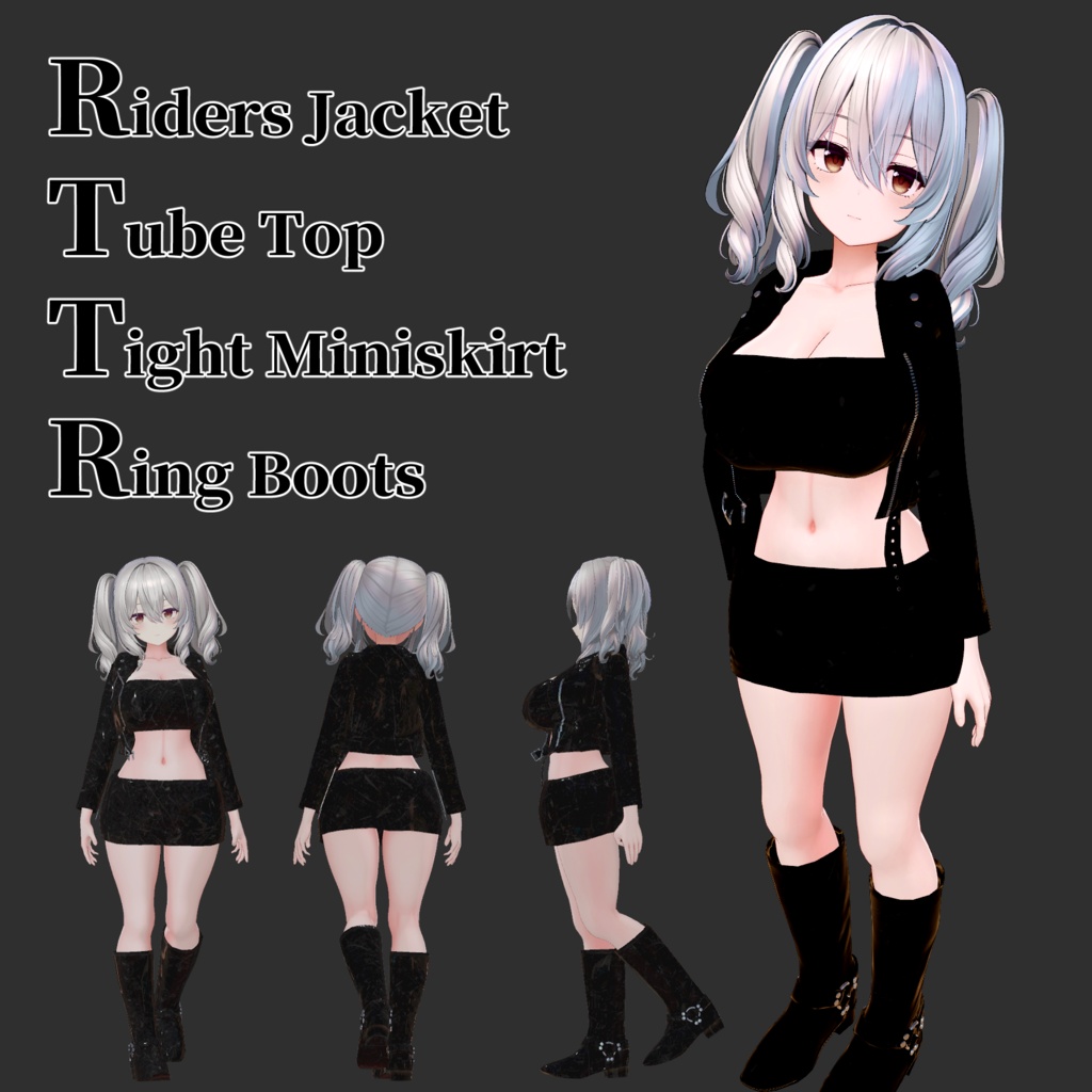 【6アバター対応】R.T.T.R.11Colors(ライダース チューブトップ タイトミニスカ リングブーツ マテリアル11色セット)【MA設定済】【KIKYO】【mizuki】【rurune】【mao】【ririka】【Milltina】【VRChat】