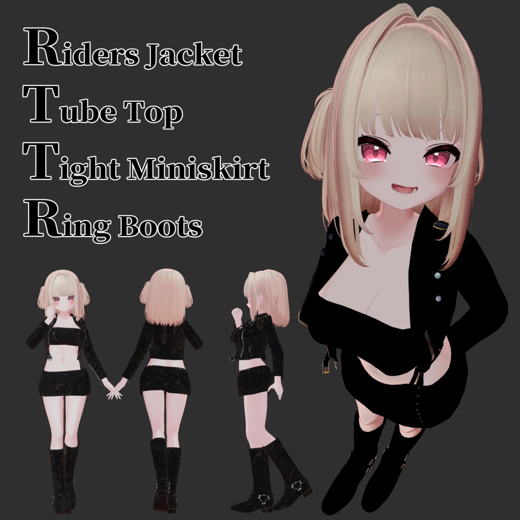 【6アバター対応】R.T.T.R.11Colors(ライダース チューブトップ タイトミニスカ リングブーツ マテリアル11色セット)【MA設定済】【KIKYO】【mizuki】【rurune】【mao】【ririka】【Milltina】【VRChat】