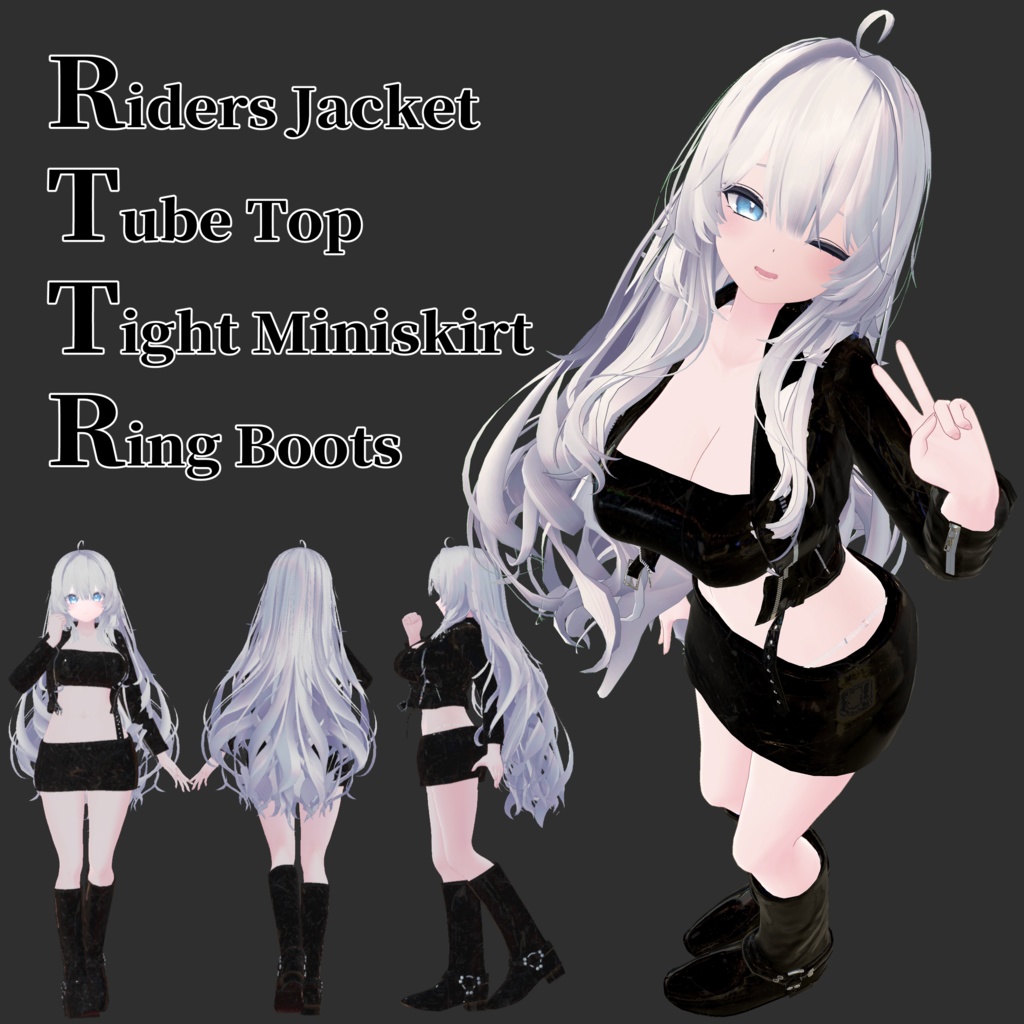 【3アバター対応】R.T.T.R.11Colors(ライダース チューブトップ タイトミニスカ リングブーツ マテリアル11色セット)【MA設定済】【KIKYO】【mizuki】【rurune】【VRChat】