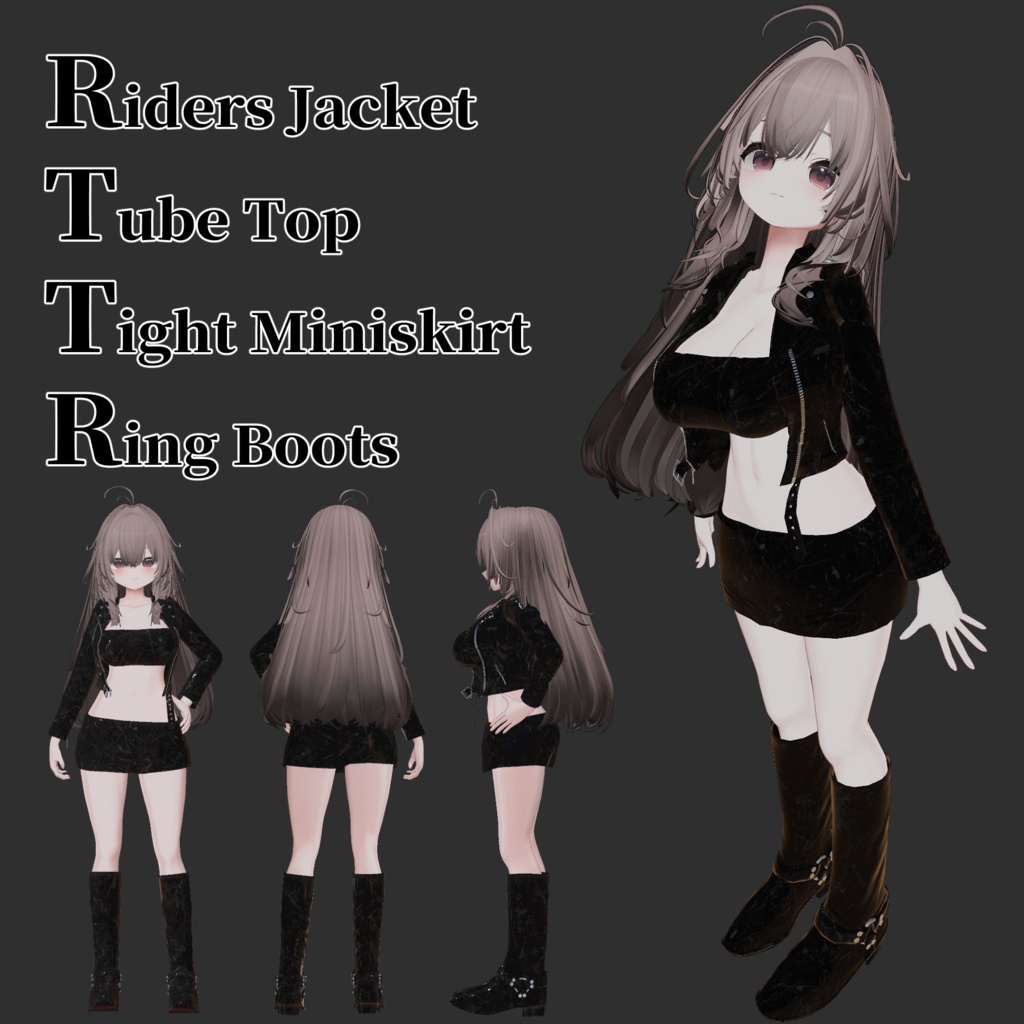 【7アバター対応】R.T.T.R.11Colors(ライダース チューブトップ タイトミニスカ リングブーツ マテリアル11色セット)【MA設定済】【KIKYO】【mizuki】【rurune】【mao】【ririka】【Milltina】【VRChat】